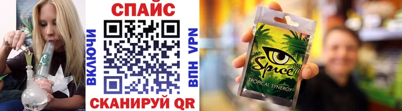 БУТИРАТ вода  Яранск 