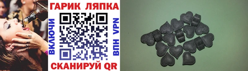 Гашиш Cannabis  купить наркоту  Яранск 