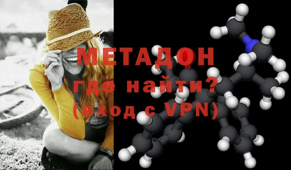 первитин Майский