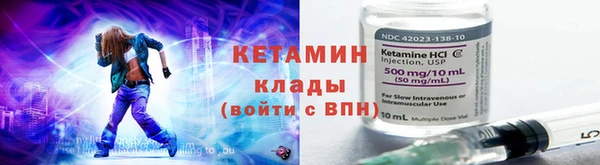 первитин Майский