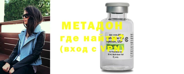 марки nbome Абаза