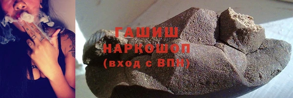 марки nbome Абаза