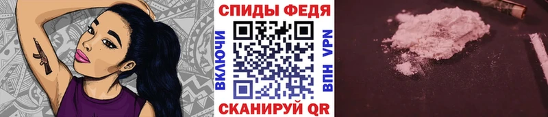 Метамфетамин витя  блэк спрут как войти  Яранск 