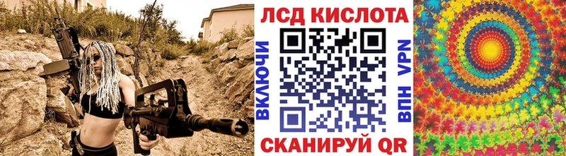 Марки 25I-NBOMe 1,8мг  Яранск 